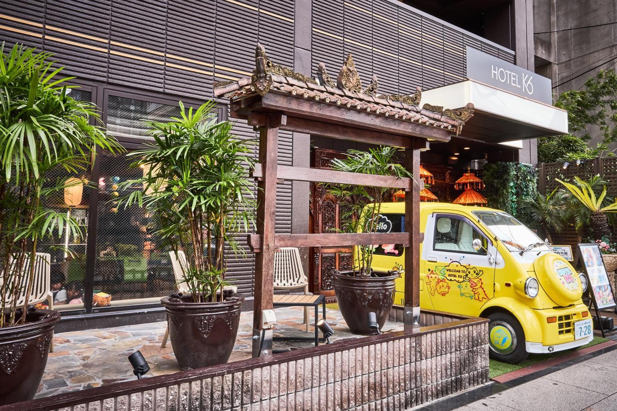 Hotel K6 Osaka Namba (Adults Only) Exterior photo